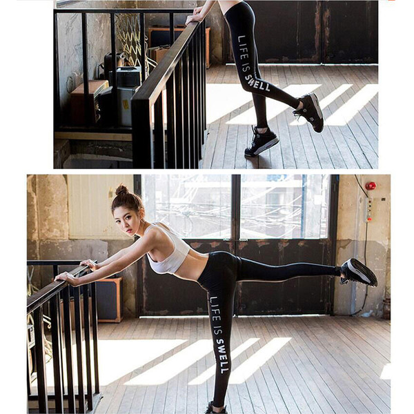 Спортен дамски клин със стандартна талия в черен цвят с надпис