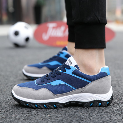 Ανδρικά πάνινα παπούτσια με χοντρά πέλματα σε διάφορα χρώματα