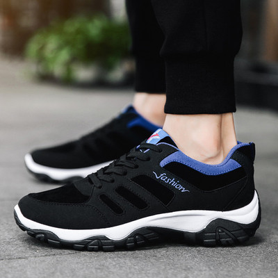 Ανδρικά πάνινα παπούτσια με χοντρά πέλματα σε διάφορα χρώματα