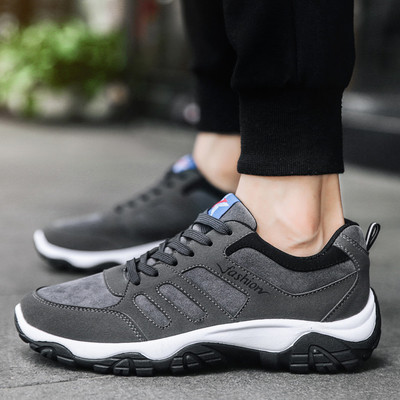 Ανδρικά πάνινα παπούτσια με χοντρά πέλματα σε διάφορα χρώματα