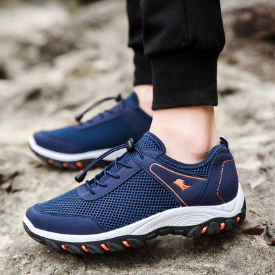 Ανδρικά πάνινα παπούτσια με χοντρά πέλματα σε διάφορα χρώματα