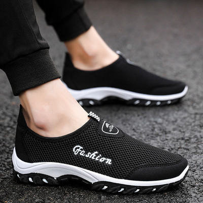 Pantofi sport barbati cu plasa in mai multe culori