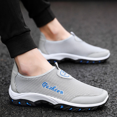 Pantofi sport barbati cu plasa in mai multe culori