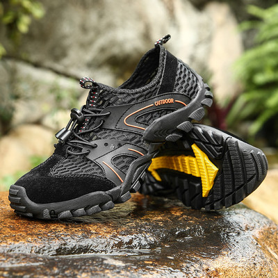 Мъжки спортни обувки с груба подметка и елементи от Еко кожа