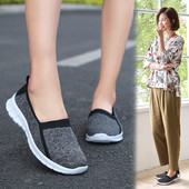 Adidasi de dama model rotunjit potriviti pentru utilizarea de zi cu zi