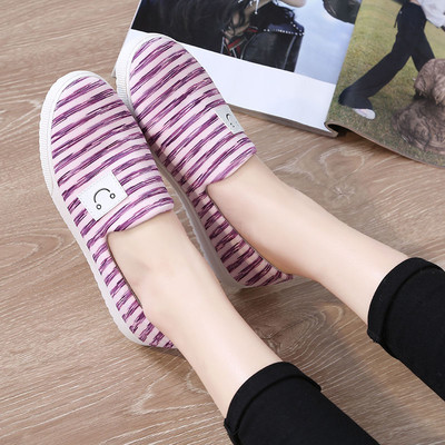 Tenisi dama cu dungi in culori deschise