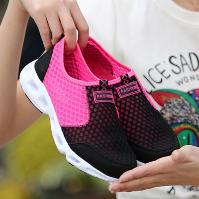 Γυναικεία αθλητικά casual  παπούτσια σε μικτά χρώματα