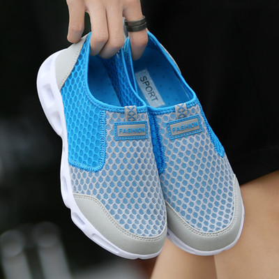 Γυναικεία αθλητικά casual  παπούτσια σε μικτά χρώματα