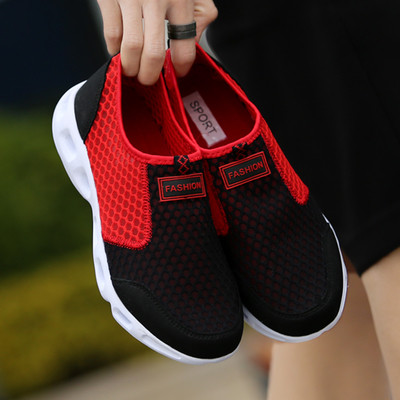 Γυναικεία αθλητικά casual  παπούτσια σε μικτά χρώματα