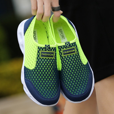 Γυναικεία αθλητικά casual  παπούτσια σε μικτά χρώματα