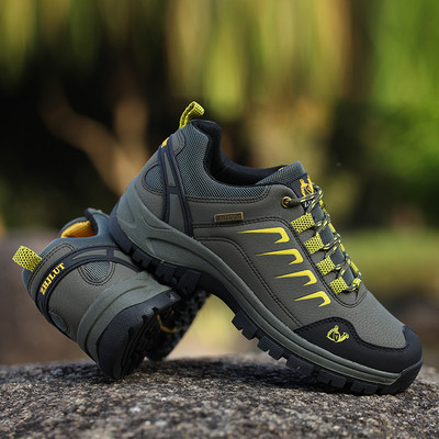 Спортни маратонки подходящи за жени и мъже