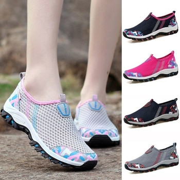 Καλοκαιρινά παπούτσια πεζοπορίας με καμουφλάζ διακόσμηση σε διάφορα χρώματα, κατάλληλο για γυναίκες και άνδρες