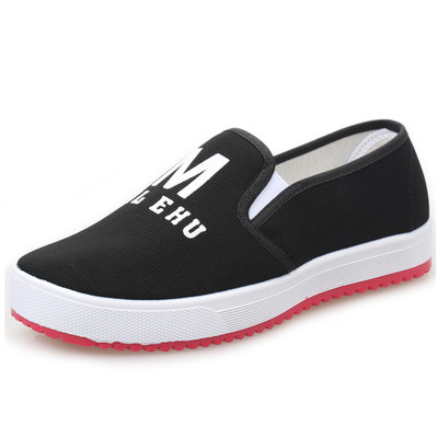 Adidași sport și casual de damă cu inscripție