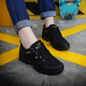 Мъжки спортни обувки подходящи за планина