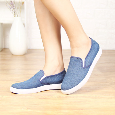 Tenisi dama curati in doua modele