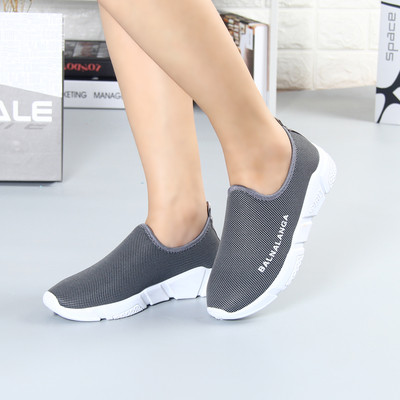 Tenisi dama curati in doua modele