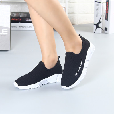 Tenisi dama curati in doua modele