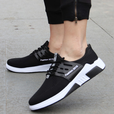 Adidasi sport barbati mai multe modele