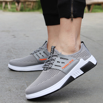 Adidasi sport barbati mai multe modele