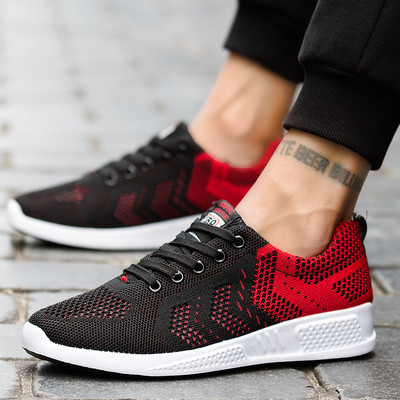 Adidasi sport barbati mai multe modele