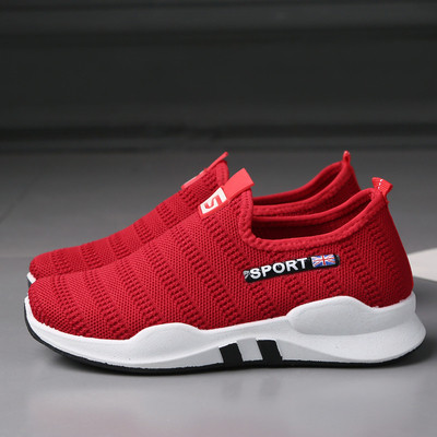 Adidasi sport de vara dama in mai multe culori - doua modele