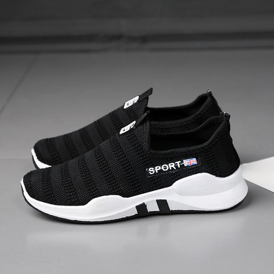 Adidasi sport de vara dama in mai multe culori - doua modele