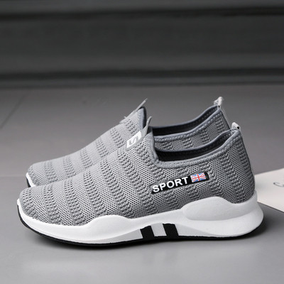 Adidasi sport de vara dama in mai multe culori - doua modele