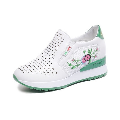 Adidasi moderni de dama in mai multe culori cu broderie colorata - doua modele