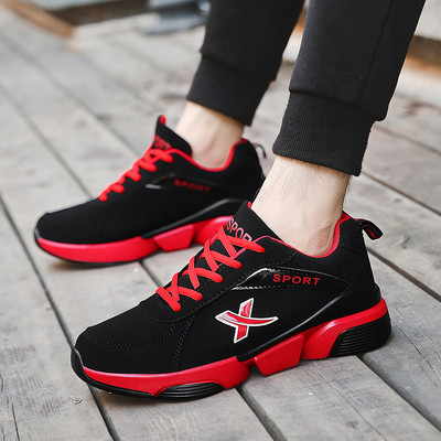 Μοντέρνα ανδρικά πάνινα παπούτσια αναπνεύσιμα σε διάφορα χρώματα