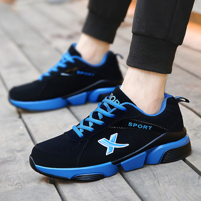 Μοντέρνα ανδρικά πάνινα παπούτσια αναπνεύσιμα σε διάφορα χρώματα