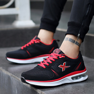 Μοντέρνα ανδρικά πάνινα παπούτσια αναπνεύσιμα σε διάφορα χρώματα