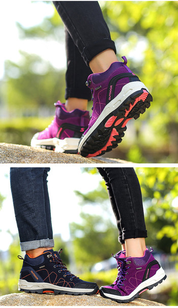 Удобни спортни дамски обувки в различни цветове