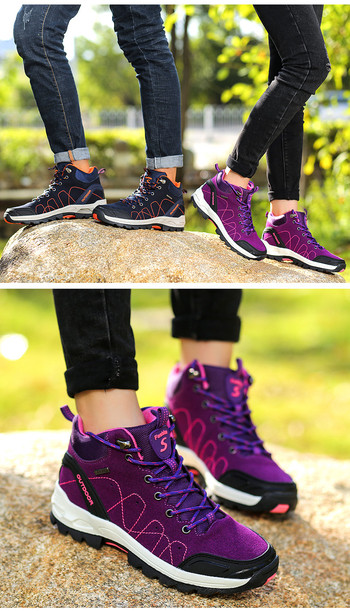 Удобни спортни дамски обувки в различни цветове