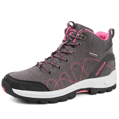 Άνετα γυναικεία αθλητικά παπούτσια σε διάφορα χρώματα