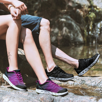 Ελαφρά αθλητικά παπούτσια σε διάφορα χρώματα κατάλληλα για γυναίκες και άνδρες
