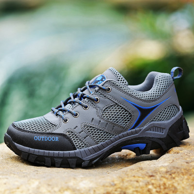 Мъжки спортни обувки с мрежа в няколко цвята 