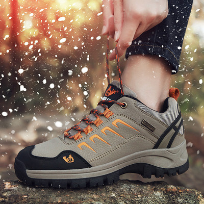 Άνετα παπούτσια πεζοπορίας σε διάφορα χρώματα κατάλληλα για γυναίκες και άνδρες