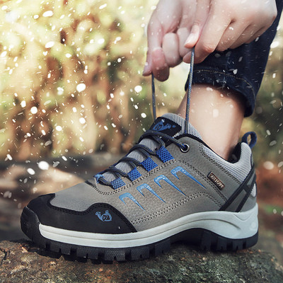 Άνετα παπούτσια πεζοπορίας σε διάφορα χρώματα κατάλληλα για γυναίκες και άνδρες