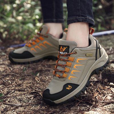 Άνετα παπούτσια πεζοπορίας σε διάφορα χρώματα κατάλληλα για γυναίκες και άνδρες
