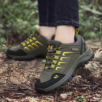 Άνετα παπούτσια πεζοπορίας σε διάφορα χρώματα κατάλληλα για γυναίκες και άνδρες