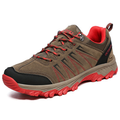 Αθλητικά παπούτσια για άνδρες και γυναίκες