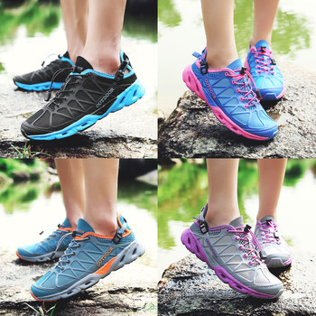 Αθλητικά παπούτσια για άνδρες και γυναίκες σε διάφορα χρώματα