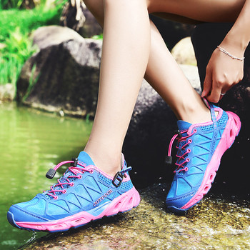 Свежи спортни маратонки за мъже и жени в няколко цвята 