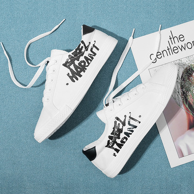 Γυναικεία αθλητικά παπούτσια σε τρία χρώματα με επιγραφή