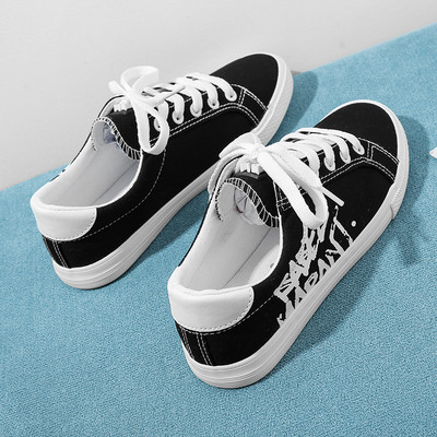 Γυναικεία αθλητικά παπούτσια σε τρία χρώματα με επιγραφή