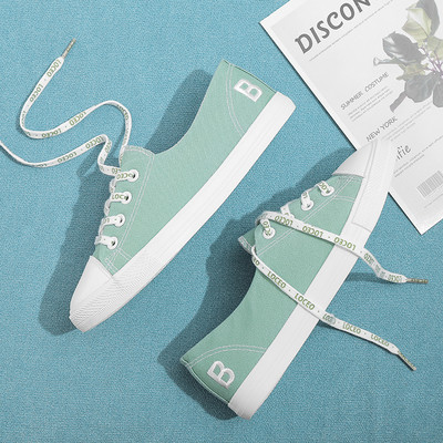 Γυναικεία αθλητικά πάνινα παπούτσια σε τρία χρώματα και επιγραφή 