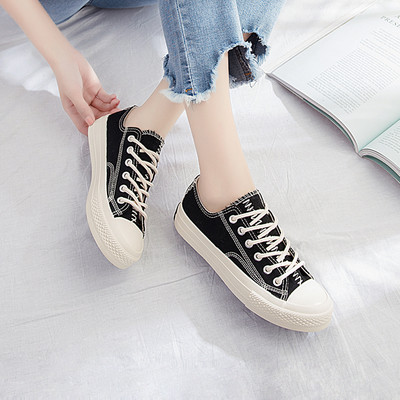 Καλοκαιρινά γυναικέια πάνινα παπούτσια σε επίπεδη σόλα με πολύχρωμα μοτίβα