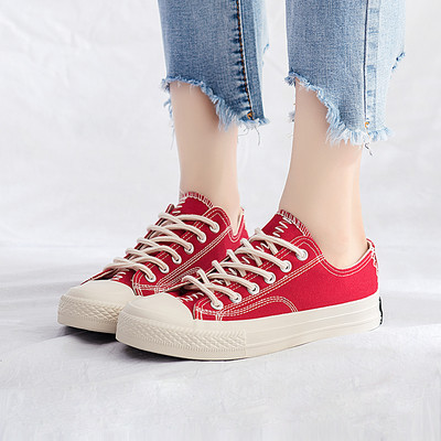 Καλοκαιρινά γυναικέια πάνινα παπούτσια σε επίπεδη σόλα με πολύχρωμα μοτίβα