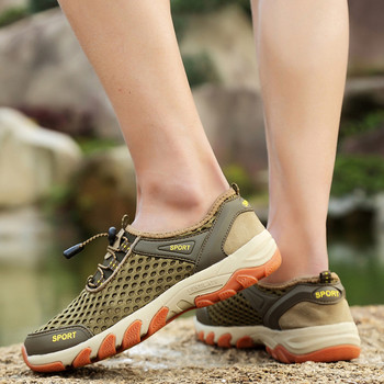 Мъжки спортни обувки с дишаща мрежа подходящи за катерене 