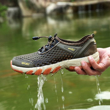 Ανδρικά αθλητικά παπούτσια με αναπνεύσιμο πλέγμα κατάλληλα για αναρρίχηση